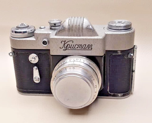 Soviet ussr kristal kmz - ussr,